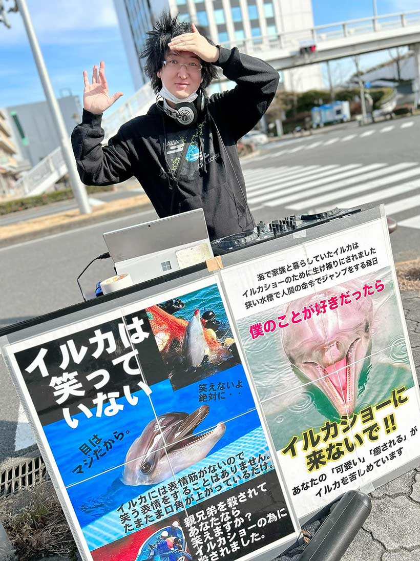 Foto 3 by japanischen Aktivisten, machen Druck auf den neuen Gouverneur in Wakayama, der die Delfiinjagd stoppem könnte