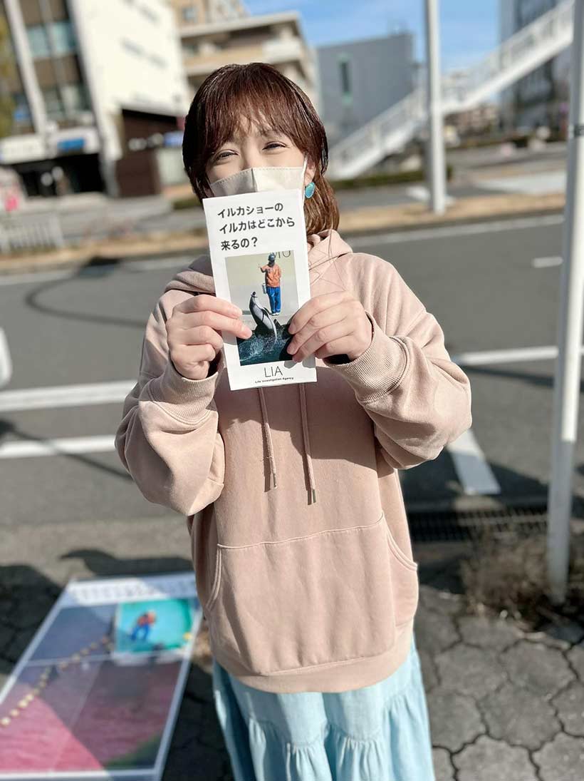 Foto 5 by japanischen Aktivisten, machen Druck auf den neuen Gouverneur in Wakayama, der die Delfiinjagd stoppem könnte